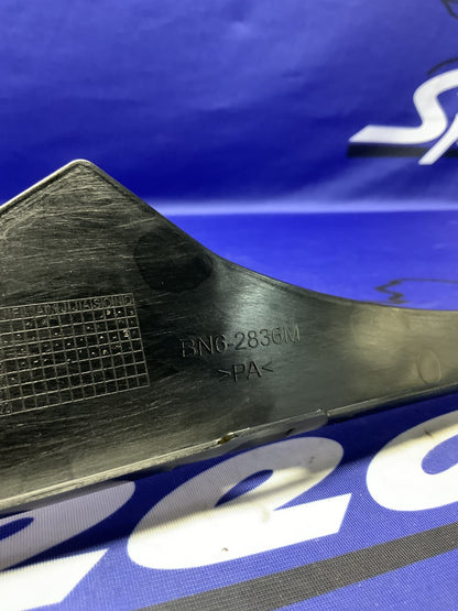 Yamaha Inner Panel Fairing (Black) YZF-R6 2017-2024 OEM BN6-2836M-00-00-2