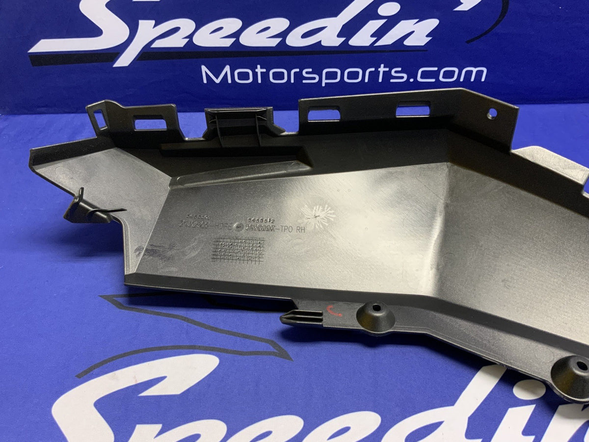 Polaris Upper LH Side Body Panel (Bronze Mist) Sportsman805 2022 OEM 5455513-605