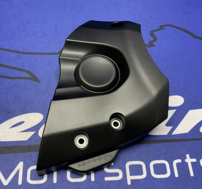 Yamaha Crankcase Cover YZF-R7 2022-2025 OEM 1WS-15418-00-00