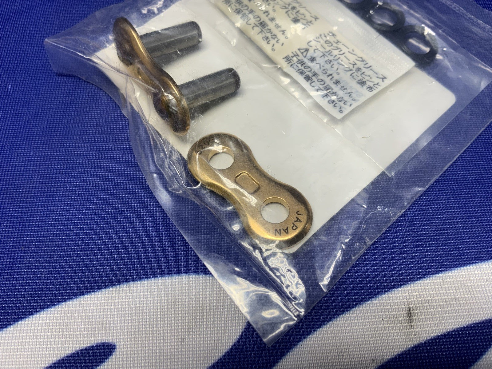 EK Chain Replacement Rivet Master Link Gold 520GP/3D-MLJ/G