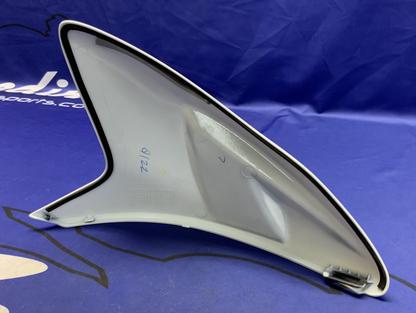 Suzuki Left White Fuel Tank Cover GSXR 600/750 2017-25 OEM 44280-14J80-YUH