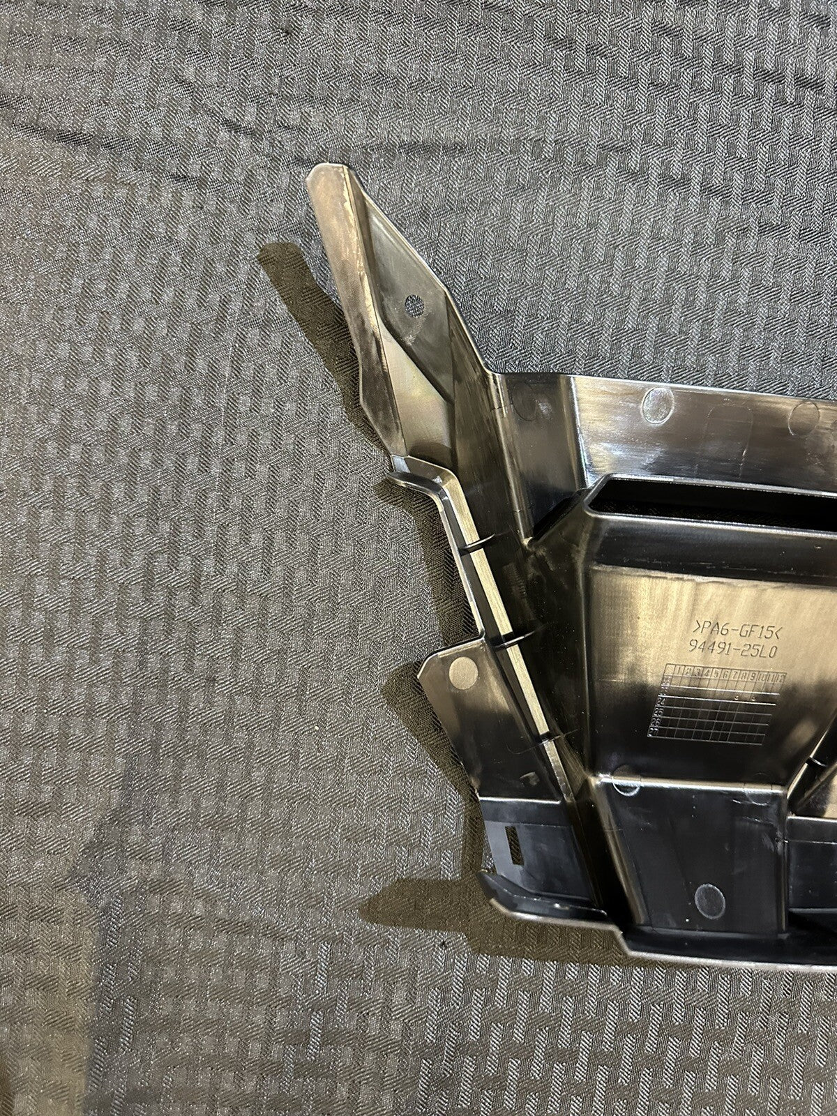 Suzuki GSX-8R 2024 Under Cowl Center OEM 94491-25L00