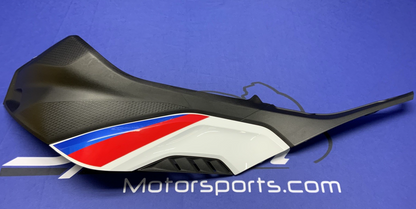 BMW Left Tank Fairing (Black & White) S1000RR 2020-2023 OEM 46638569771