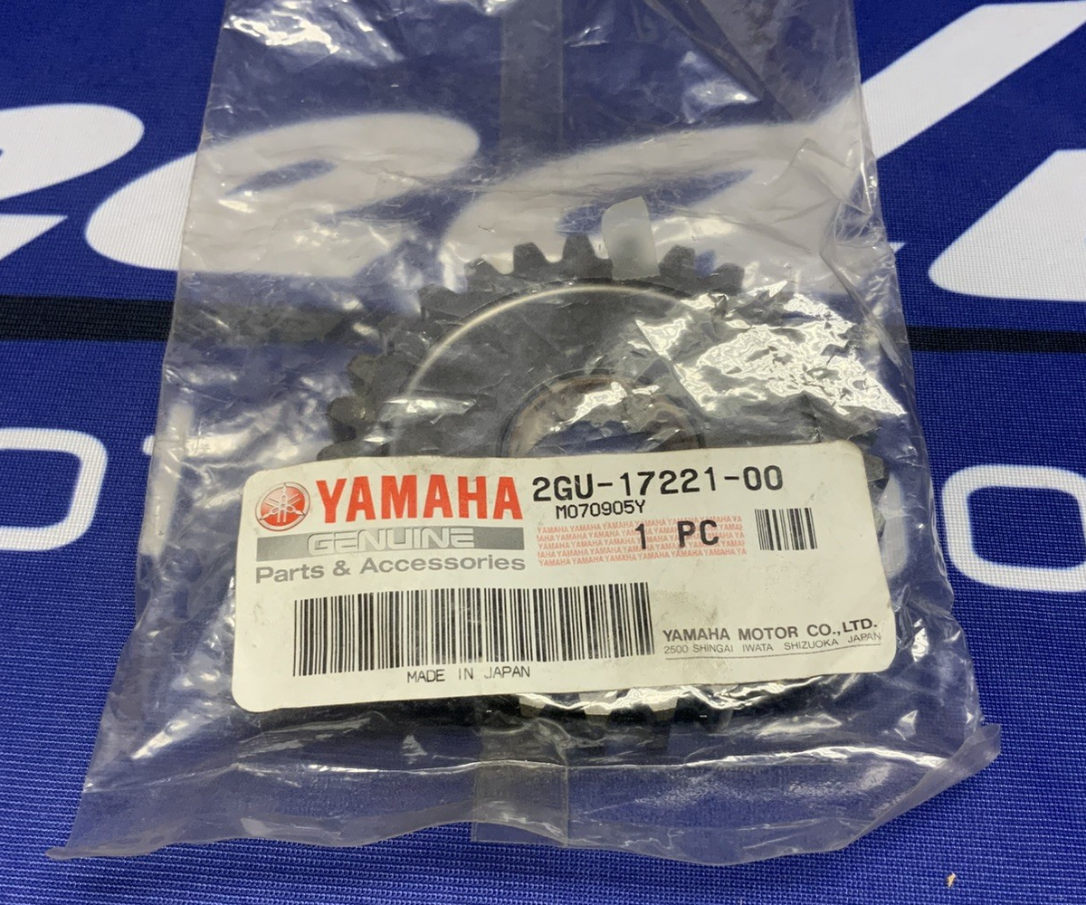 Yamaha 2nd Wheel Gear (29T) Banshee 1988-2006 OEM 2GU-17221-00-00