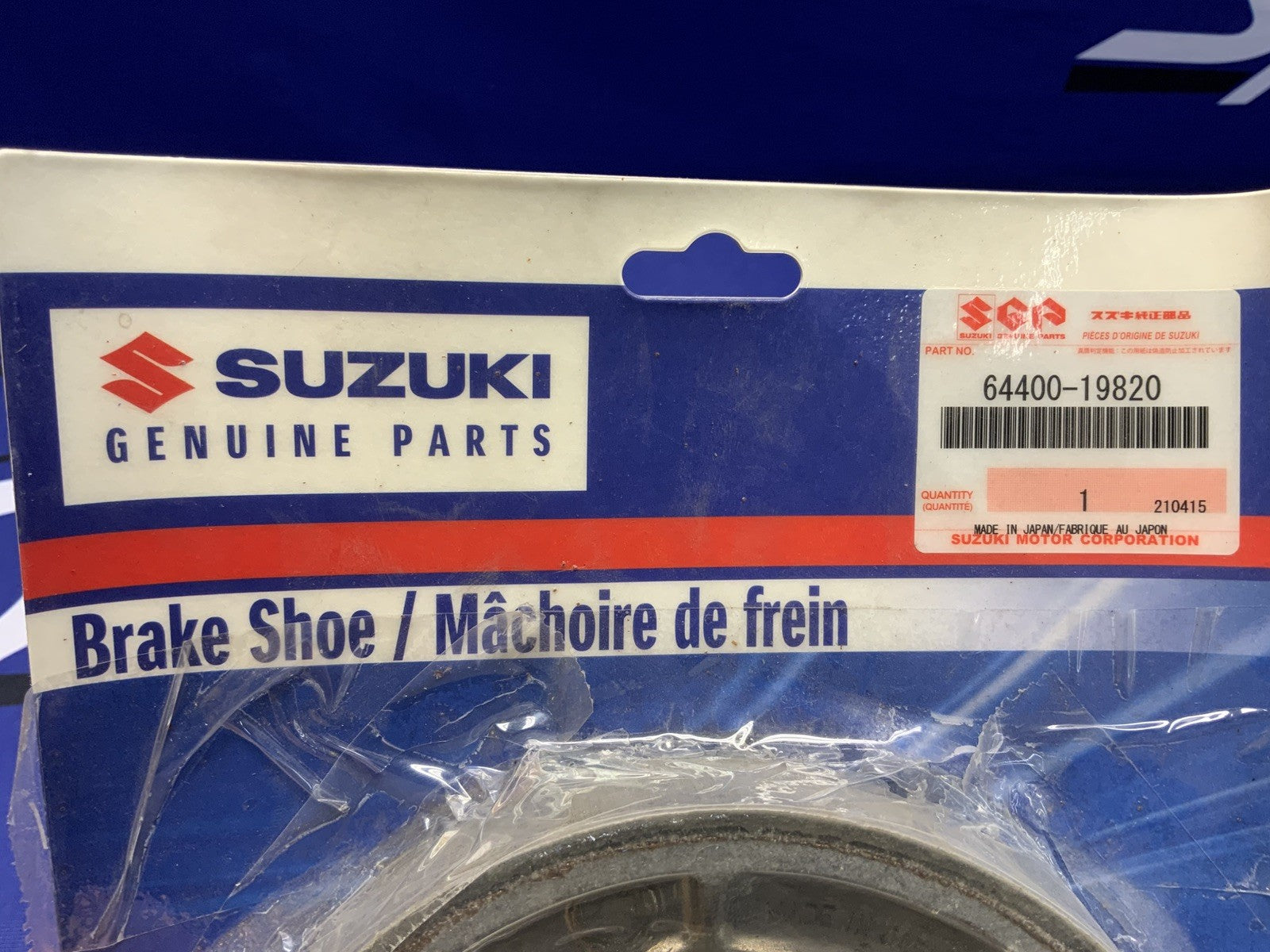 Suzuki Rear Brake Shoes QuadRunner LT-F250 1987-2002 OEM 64400-19820