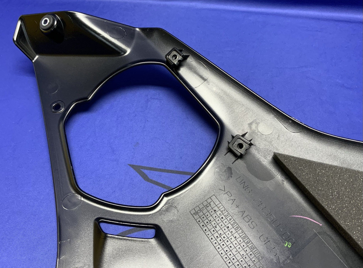 Yamaha Left Fairing (Raven Black) YZF-R6 2017-2026 OEM BN6-2835U-00-P1