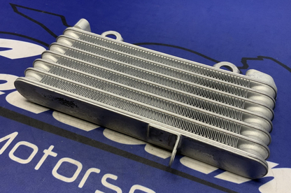 Suzuki Oil Cooler GSXR 1000 2007-2008 OEM 16600-21H00