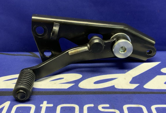 Suzuki Gear Shift Lever With Bracket GSX-8R 2023-2026 OEM 25680-25L00