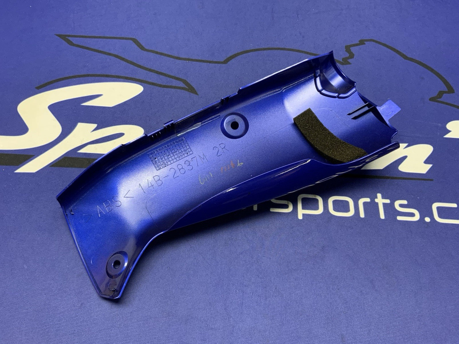 Yamaha Console Panel 2 (Blue Metallic) YZF-R1 2009, 2013 OEM 14B-2837M-00-P4