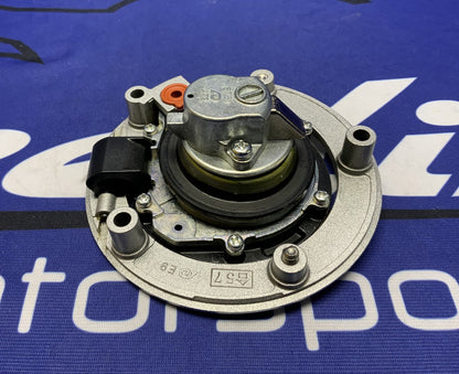 Suzuki Lock Set GSX-8R/S 2023-2026 OEM 37101-258D0