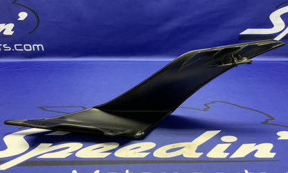 Yamaha Right Tail Fairing YZF-R6 2017-2026 OEM BN6-21721-00-P1-1