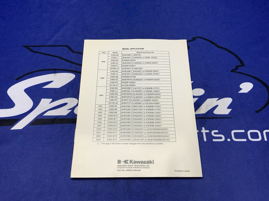 Kawasaki KX60/80/100 KDX80 Service Manual 1988-2003 OEM 99924-1094-08