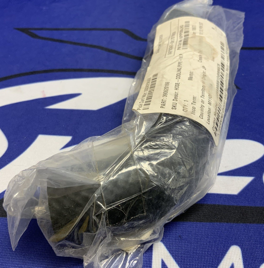 Kawasaki Cooling Hose Ninja ZX-6R 07-08 OEM 39062-0166
