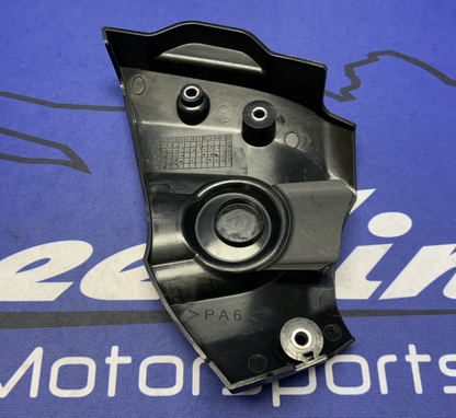 Yamaha Crankcase Cover YZF-R7 2022-2025 OEM 1WS-15418-00-00