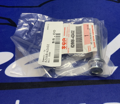 Suzuki Cushion Lever Bolt (12x62) SV650 2017-2023 OEM 62668-42A02