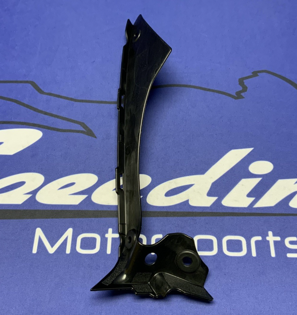 Yamaha Inner Panel Fairing (Black) YZF-R6 2017-2024 OEM BN6-2836M-00-00