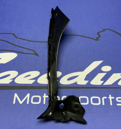 Yamaha Inner Panel Fairing (Black) YZF-R6 2017-2024 OEM BN6-2836M-00-00