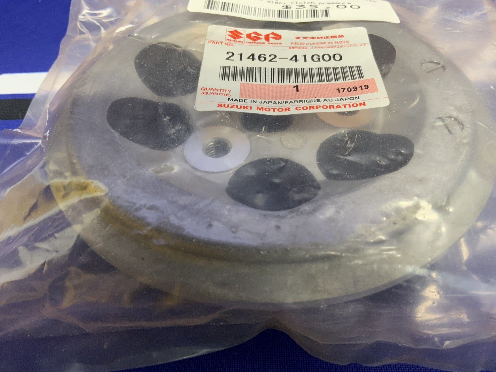 Suzuki Clutch Pressure Plate GSXR 600/750 06-23 OEM 21462-41G00