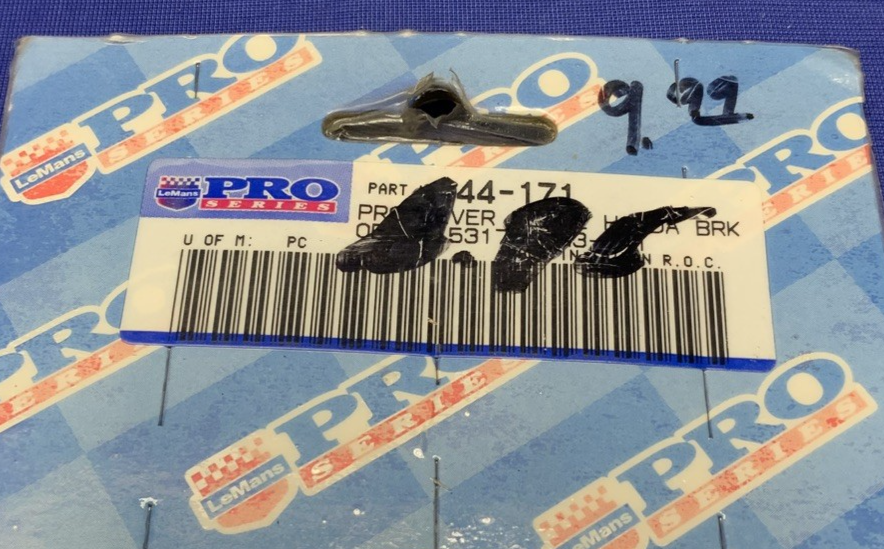 Parts Unlimited Brake Lever CR80R/CR125R/CR250R/CR500R 1983-1985 44-171