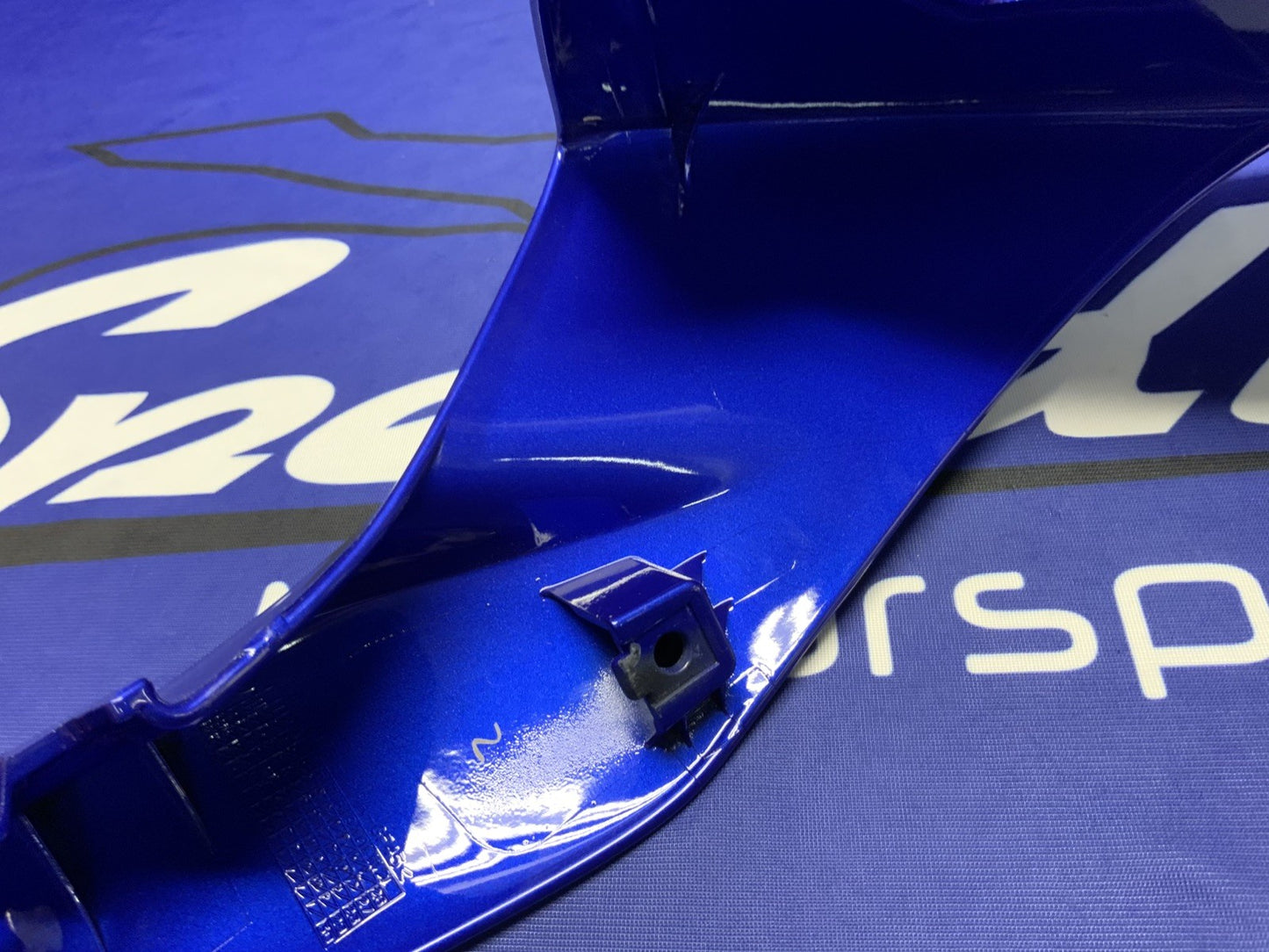 Yamaha Right Tail Fairing (Blue) YZF-R7 2022-2025 OEM BEB-21721-00-P0