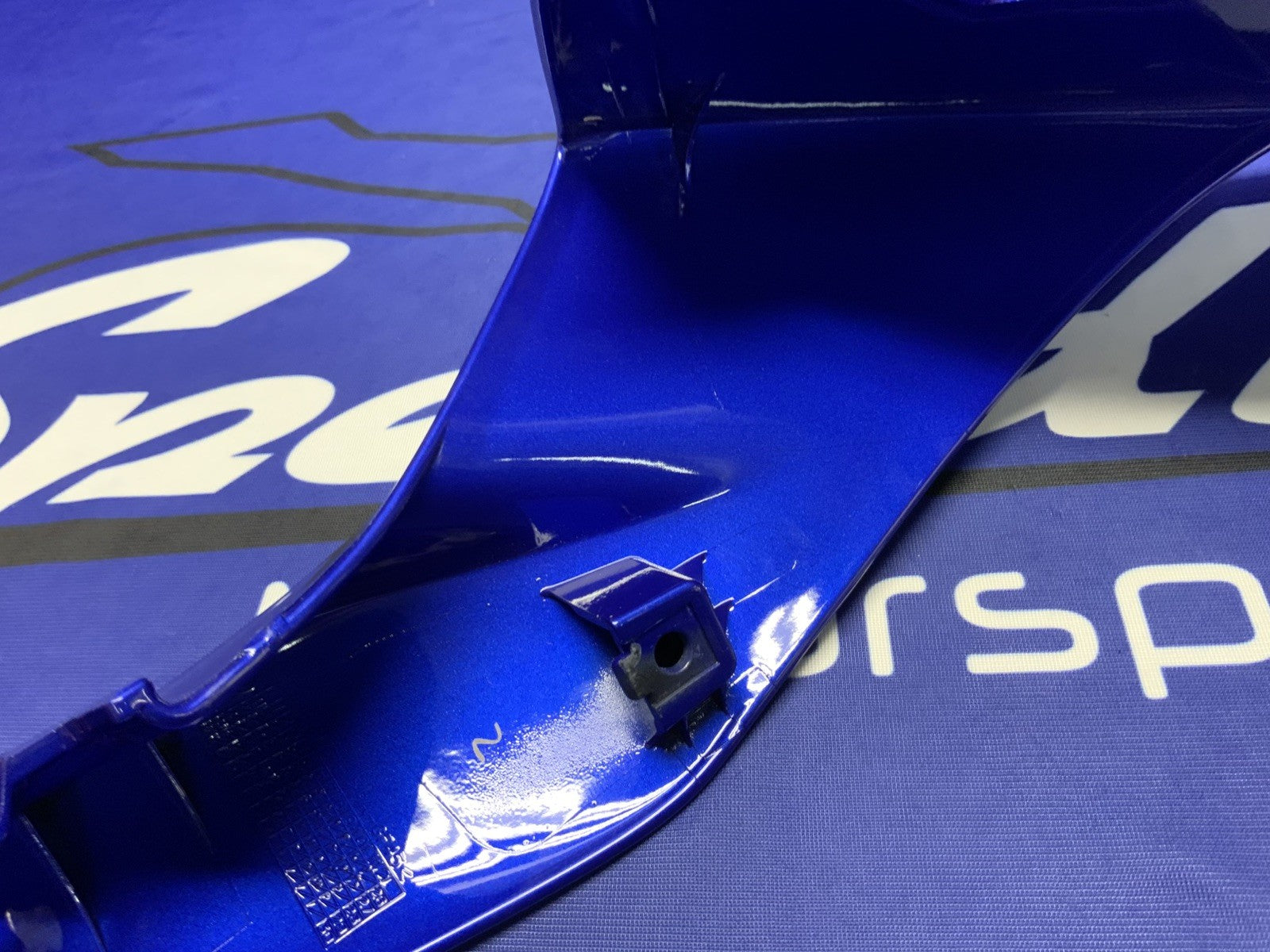 Yamaha Right Tail Fairing (Blue) YZF-R7 2022-2025 OEM BEB-21721-00-P0