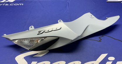 Suzuki Right Rear Frame Cover (Gray) GSXR 750/600 2011-2025 OEM 47100-15J10-QEB