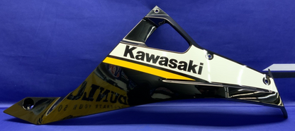 Kawasaki Left Lower Fairing Ninja 500 2024-2026 OEM 55028-0888-H8
