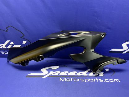 Yamaha Left Upper Fairing (Raven Black) YZF-R6 2023-2026 OEM BN6-2117V-00-P1-4