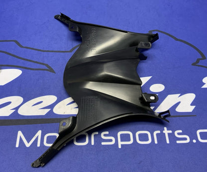 Yamaha Rear Seat Subframe Cover YZF-R6 2017-2026 OEM BN6-2171E-00-00-1