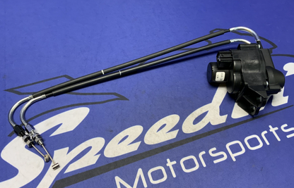 Yamaha Servo Motor YZF-R6 2017-2024 OEM 2CR-85820-00-00