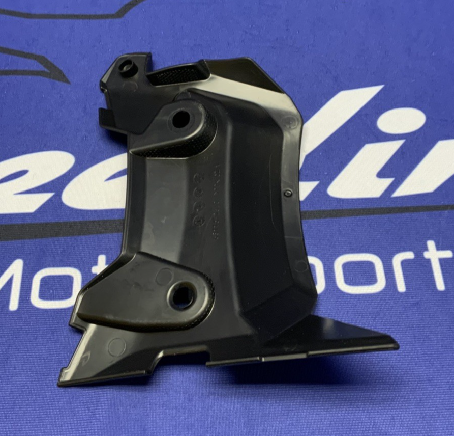 Suzuki Lower Rear Fender GSX-8R 2024-2026 OEM 63116-25L00