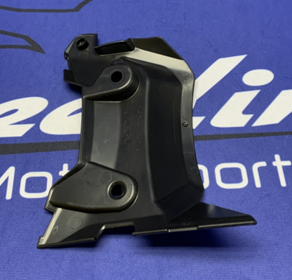 Suzuki Lower Rear Fender GSX-8R 2024-2026 OEM 63116-25L00