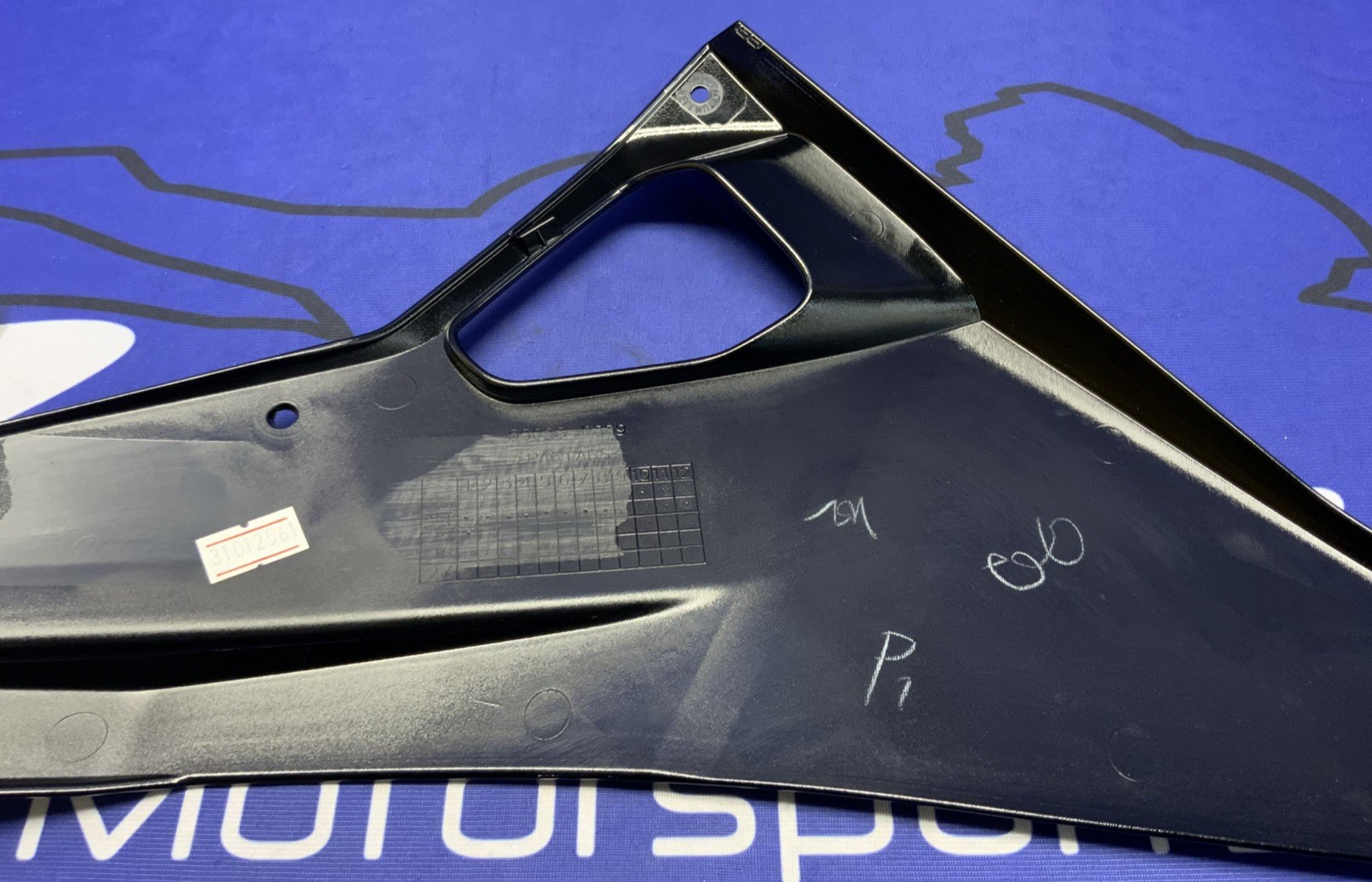 Kawasaki Left Lower Fairing Ninja 500 2024-2026 OEM 55028-0888-H8