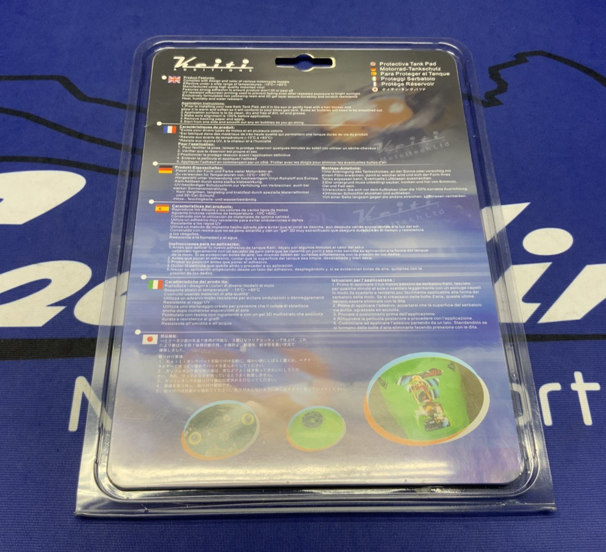 Keiti Additions Tank Pad Set YZF-R6 2017-2024 TY014