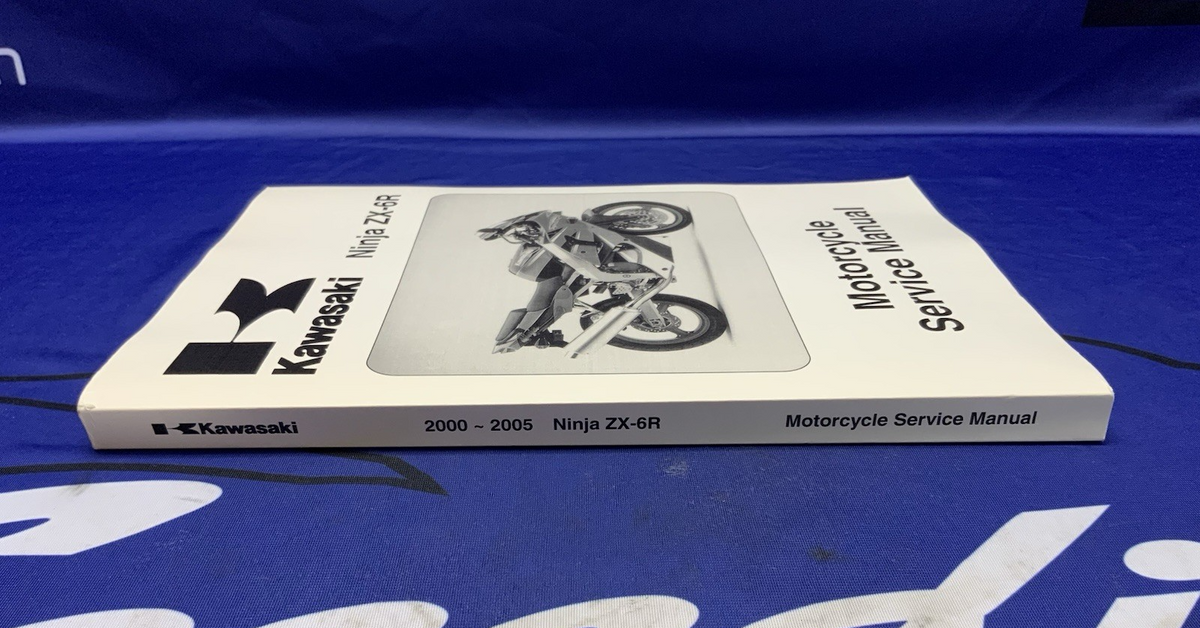 Kawasaki Ninja ZX-6R Service Manual 2000-2005 OEM 99924-1254-04