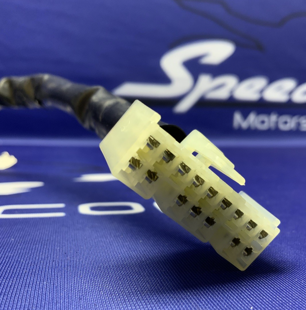 Suzuki Headlight Harness GSXR 600/750 2006-2007 OEM 36620-01H00