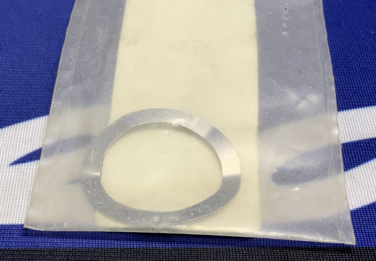 Yamaha Rear Arm/Swingarm Shim YZ125 1978-1980 OEM 240-22127-00