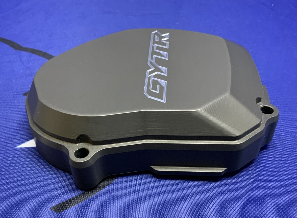 Yamaha Billet Ignition Cover YZ125 2005-2027 OEM B4X-E54G0-V0-00