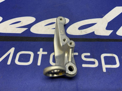 Ducati Rear Brake Master Rearset Mount Panigale V2 2020-2024 OEM 8291A511BA
