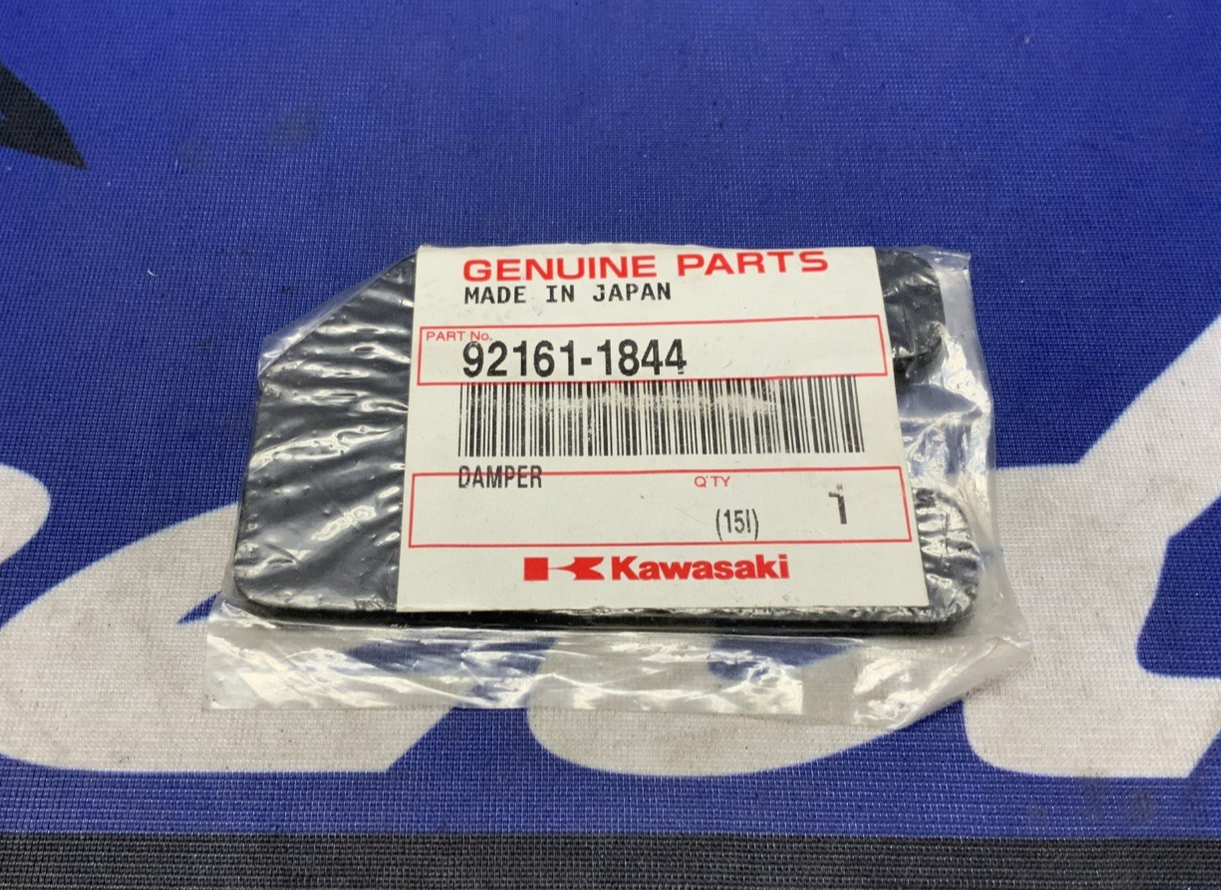 Kawasaki Airbox Damper Ninja ZX-10R 2017, 2018 OEM 92161-1844