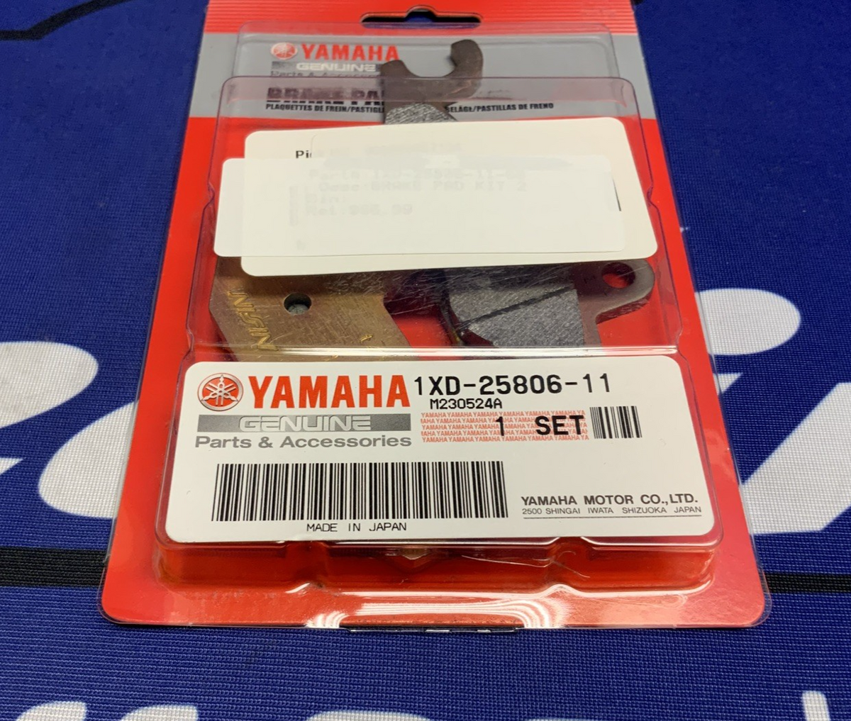 Yamaha Brake Pad Kit 2 Viking 2014-2019 OEM 1XD-25806-11-00-00