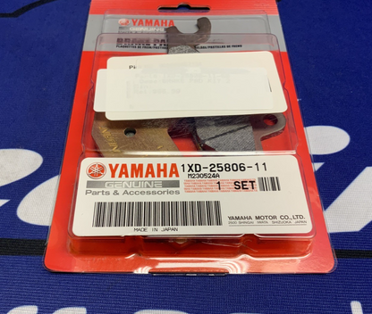 Yamaha Brake Pad Kit 2 Viking 2014-2019 OEM 1XD-25806-11-00-00