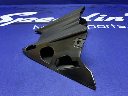 Yamaha Lower Inner Front Fairing YZF-R6 2017-2020 OEM BN6-2836K-00-00-2