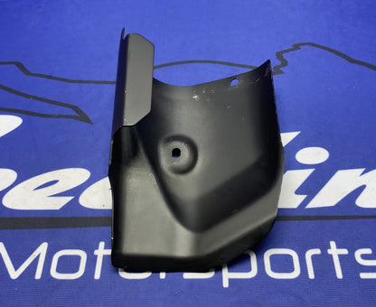 Yamaha Heat Shield Muffler Cover (Black) YZF-R6 2008-2026 OEM 13S-14718-00-00-1