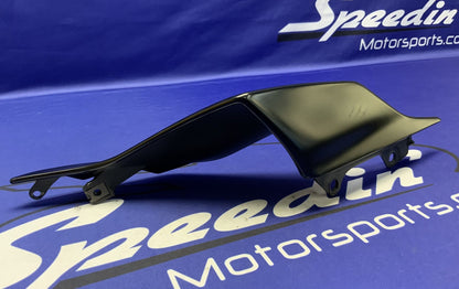 Yamaha Right Tail Fairing YZF-R6 2017-2026 OEM BN6-21721-00-P1-1