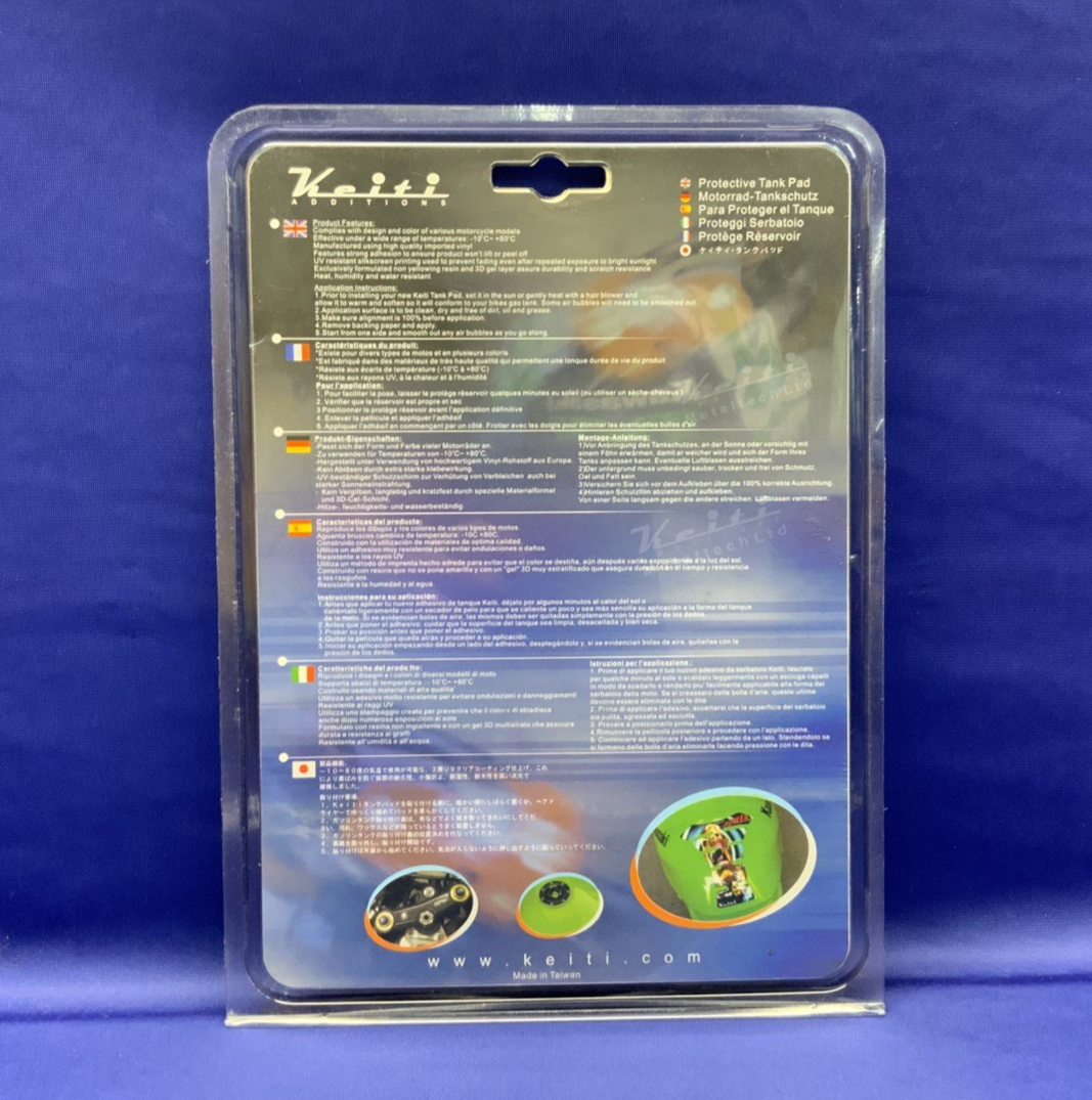 Keiti Additions Tank Pad Set YZF-R6 2017-2024 TY014