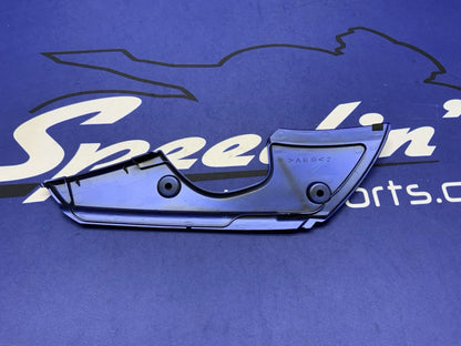 Yamaha Lid 2 (Blue Metallic) 2009, 2013 OEM 14B-2839L-00-P4