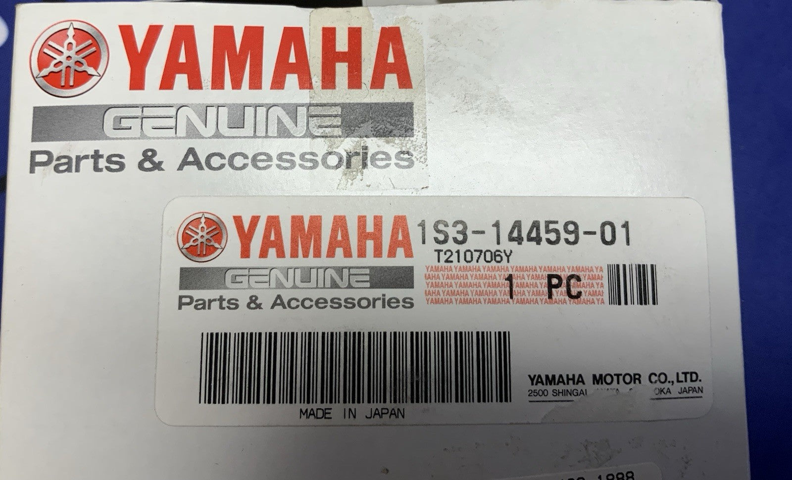 Yamaha Guide Holder Raptor 700 2011-2026 OEM 1S3-14459-01-00