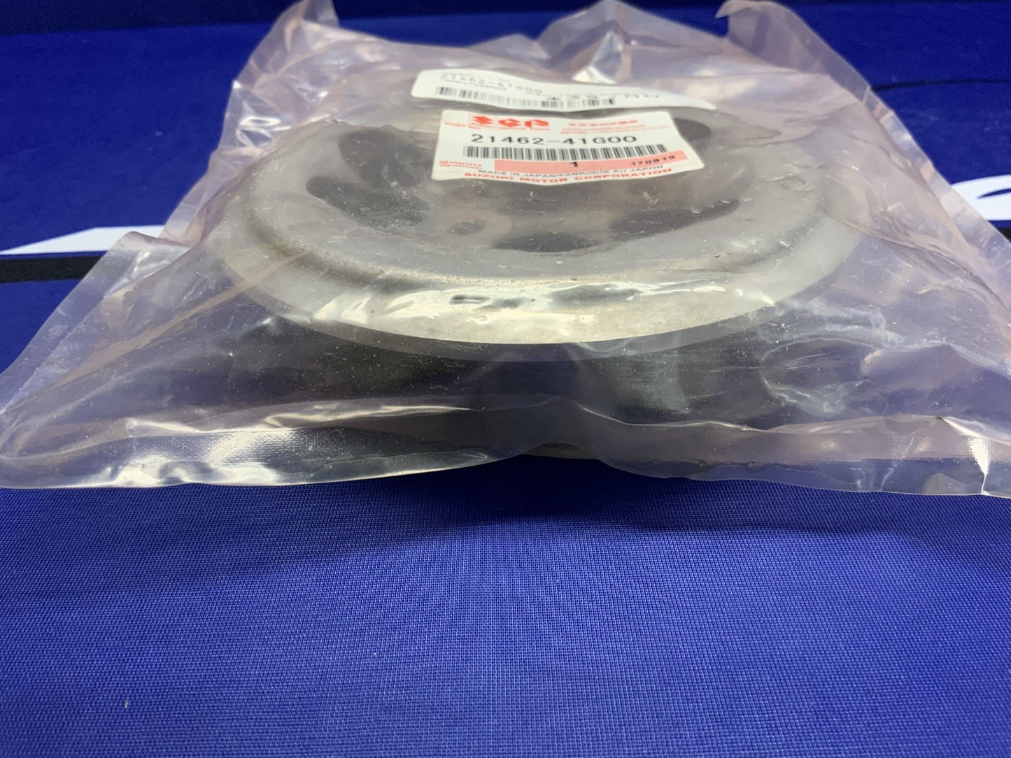 Suzuki Clutch Pressure Plate GSXR 600/750 06-23 OEM 21462-41G00