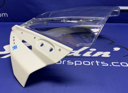 Suzuki Front Cowling W/ Windscreen (Pearl) GSX-8R 24-26 OEM 94410-25L01-QU2-1